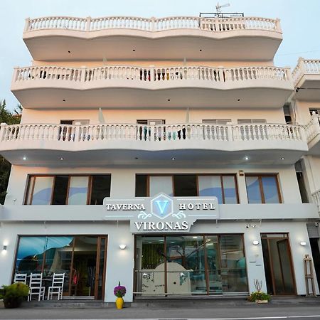 Vironas Hotel Himare Exterior foto