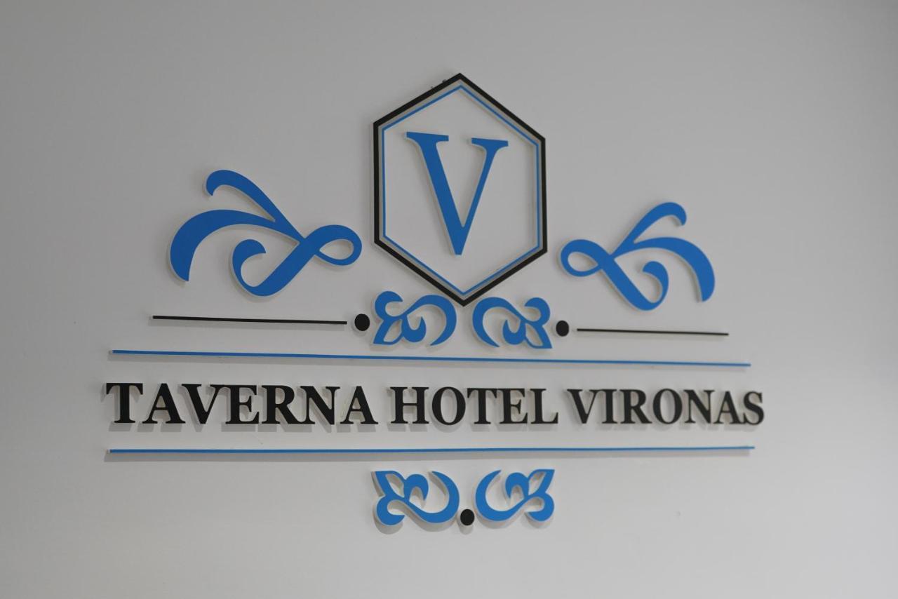 Vironas Hotel Himare Exterior foto